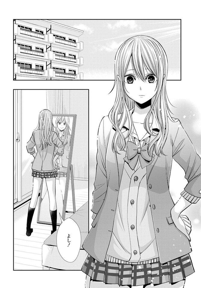 Read Citrus (es) Manga Online