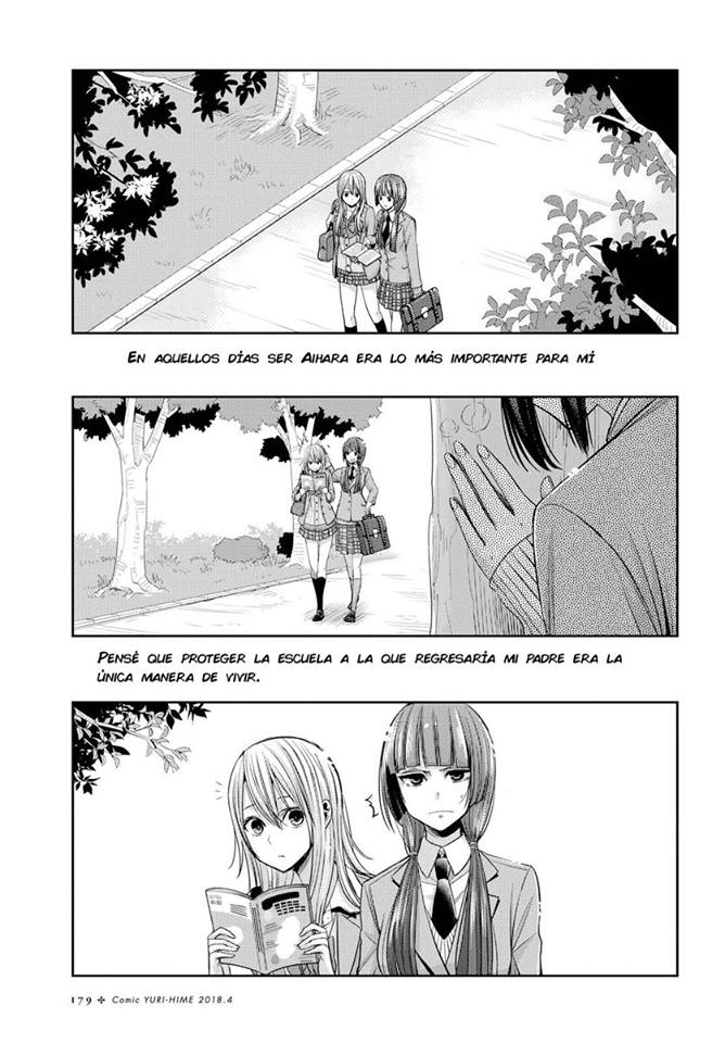 Read Citrus (es) Manga Online