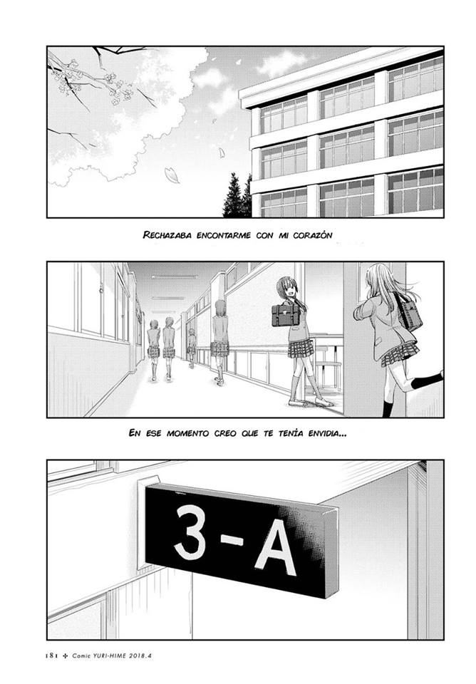 Read Citrus (es) Manga Online