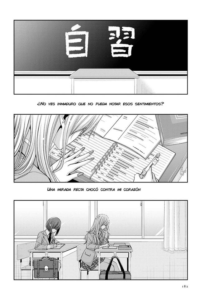Read Citrus (es) Manga Online