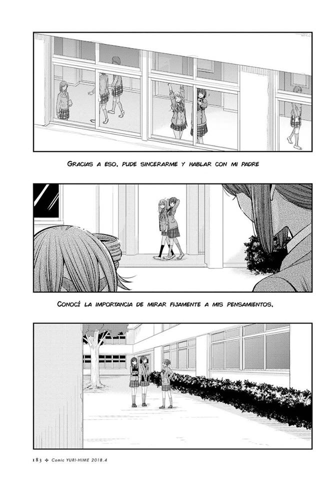 Read Citrus (es) Manga Online