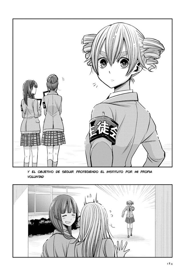 Read Citrus (es) Manga Online