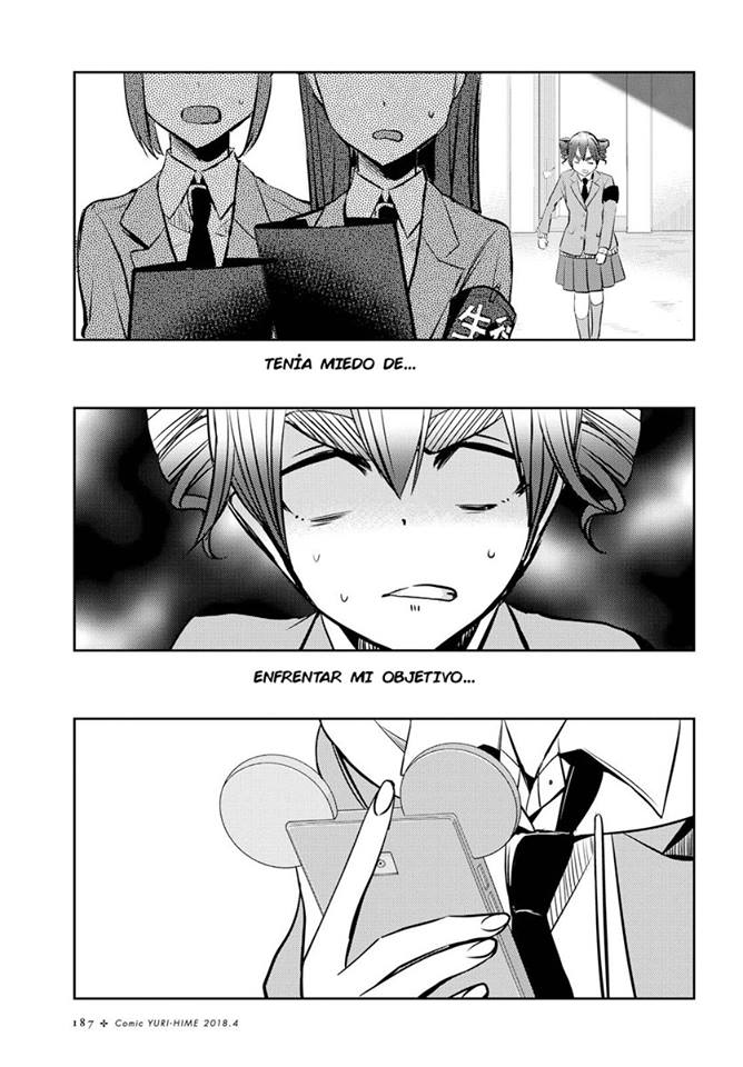 Read Citrus (es) Manga Online