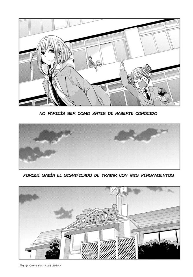 Read Citrus (es) Manga Online
