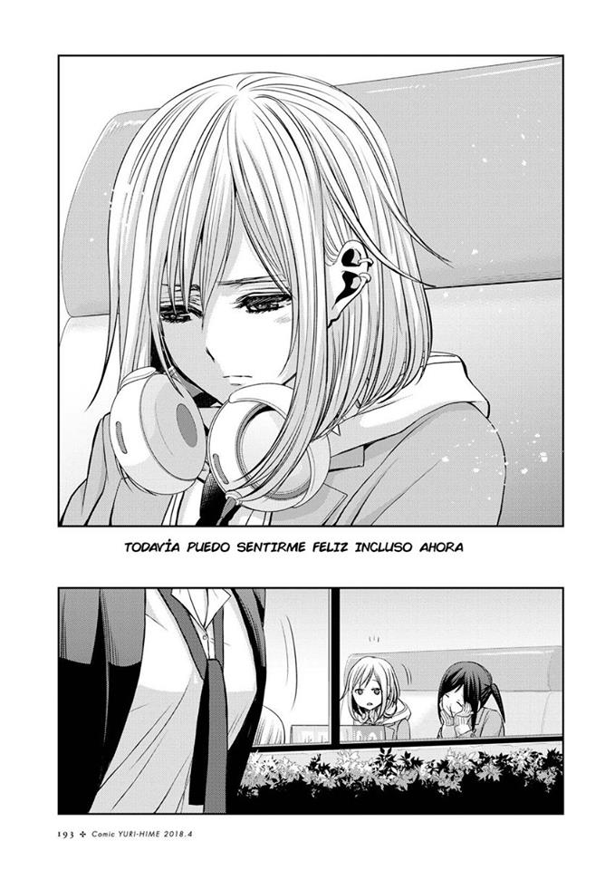 Read Citrus (es) Manga Online
