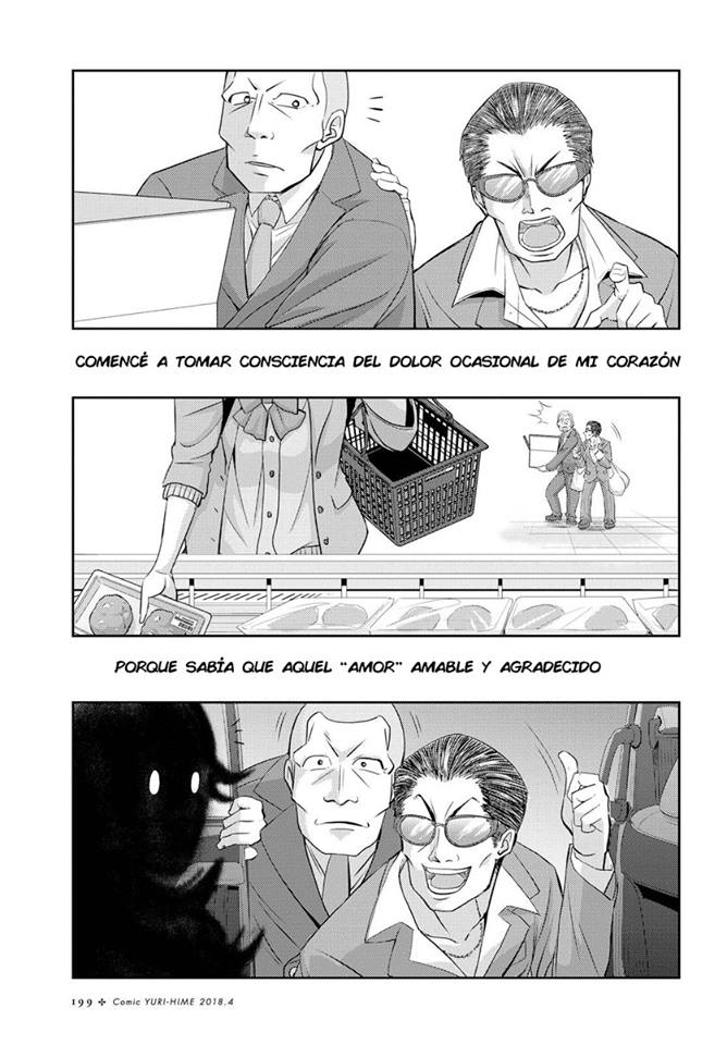 Read Citrus (es) Manga Online