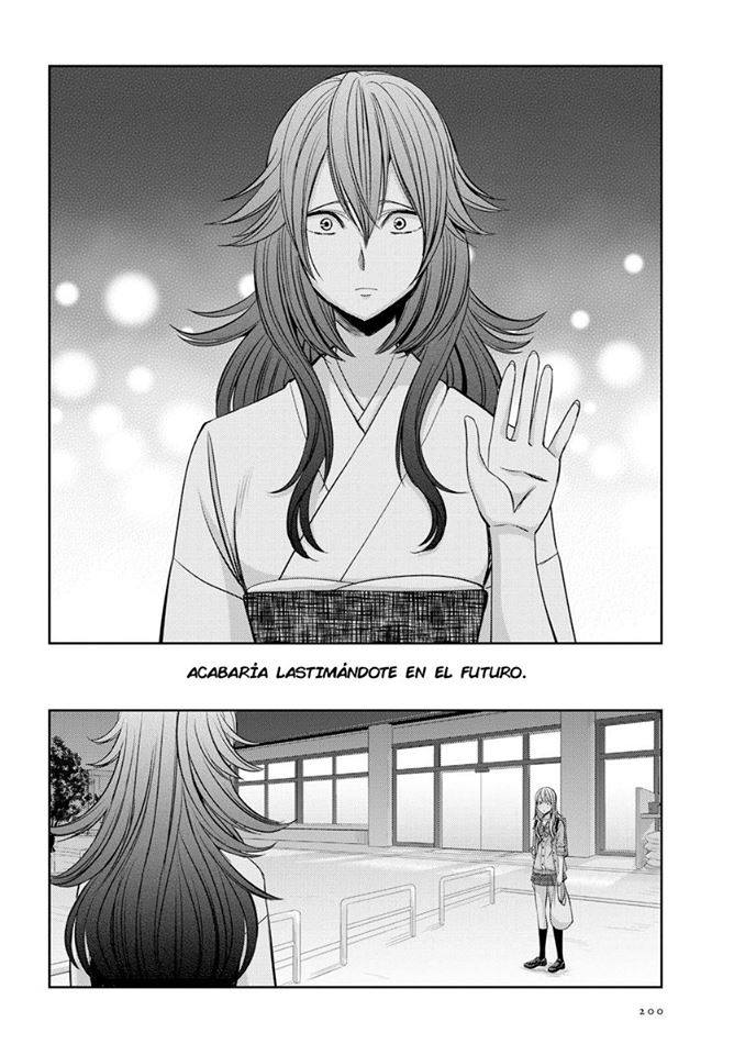 Read Citrus (es) Manga Online