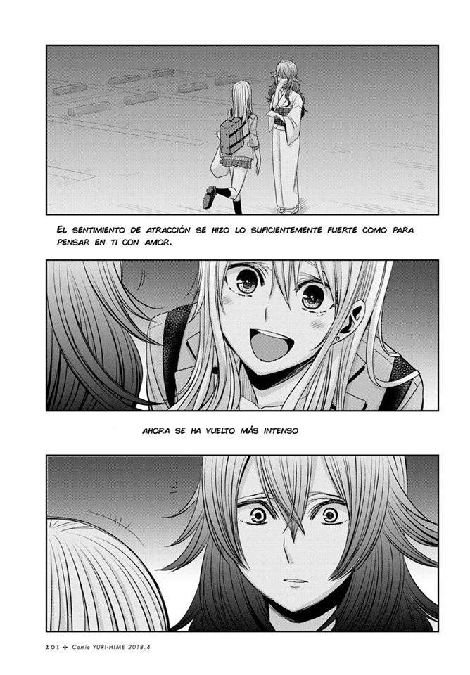 Read Citrus (es) Manga Online