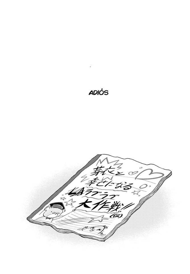 Read Citrus (es) Manga Online