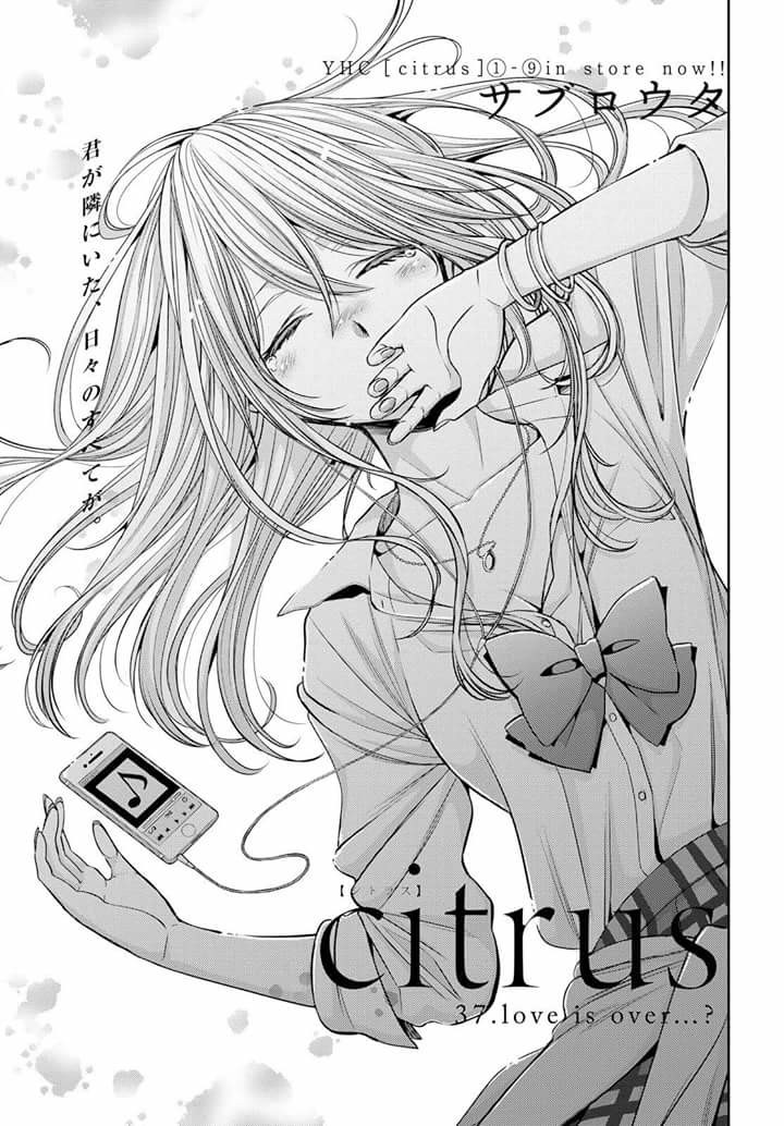 Read Citrus (es) Manga Online