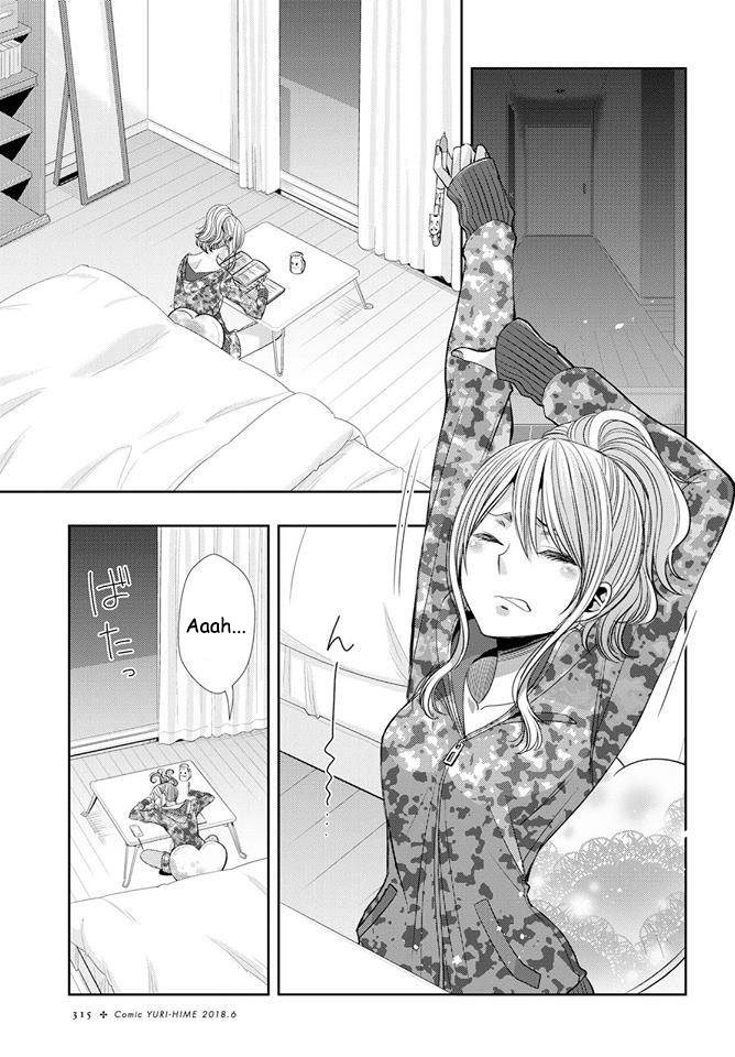 Read Citrus (es) Manga Online