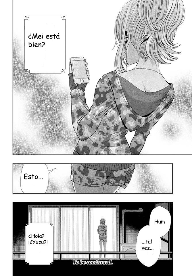 Read Citrus (es) Manga Online