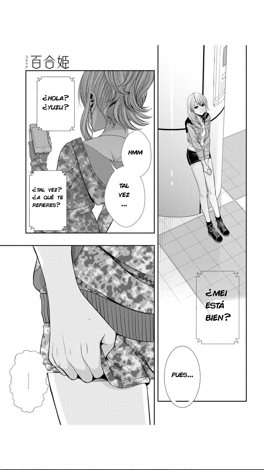 Read Citrus (es) Manga Online