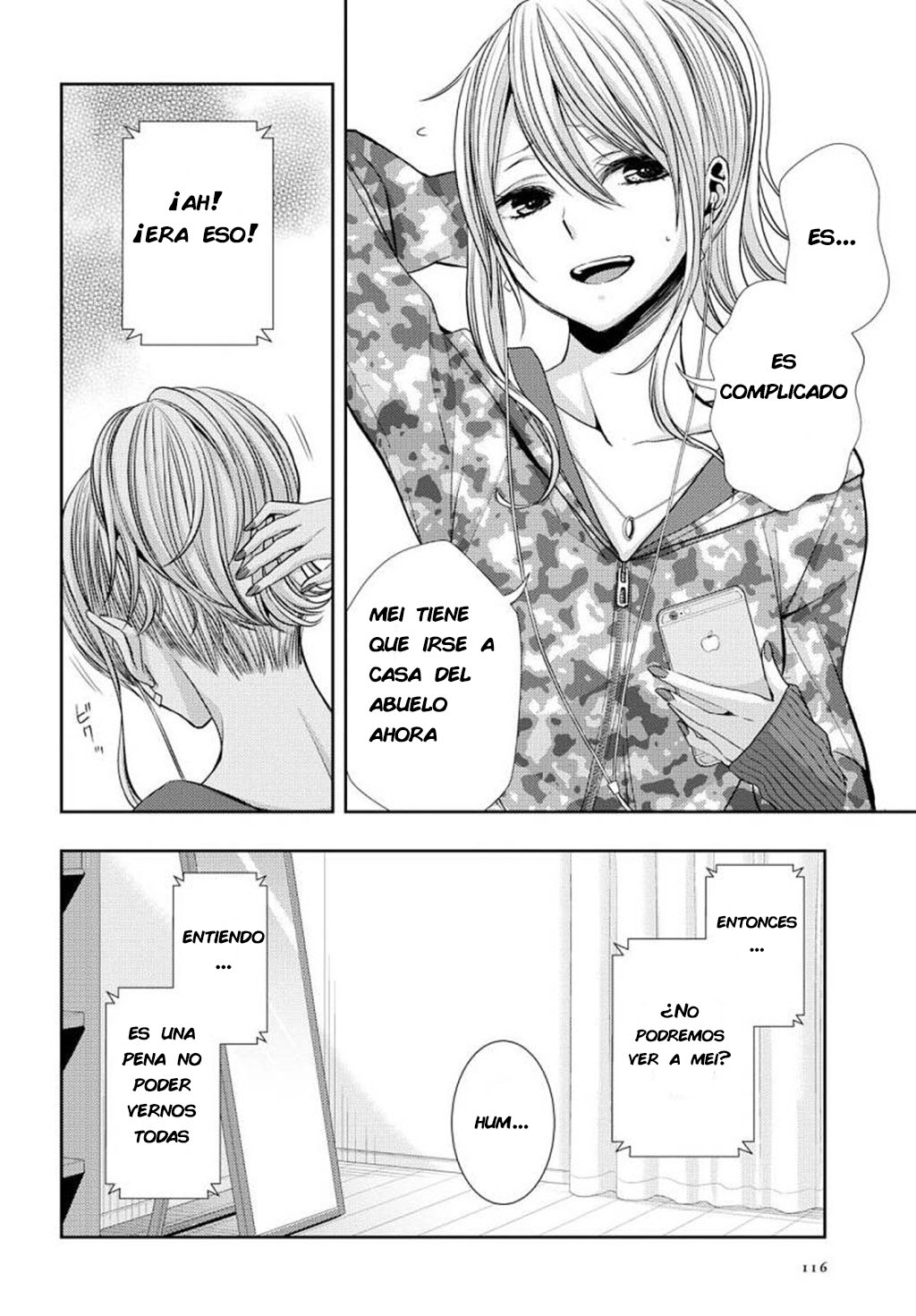 Read Citrus (es) Manga Online
