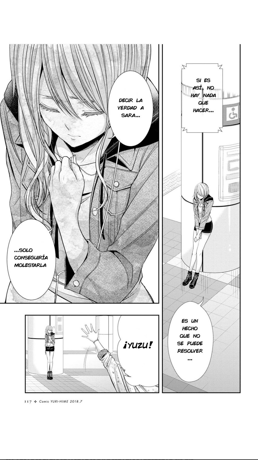 Read Citrus (es) Manga Online