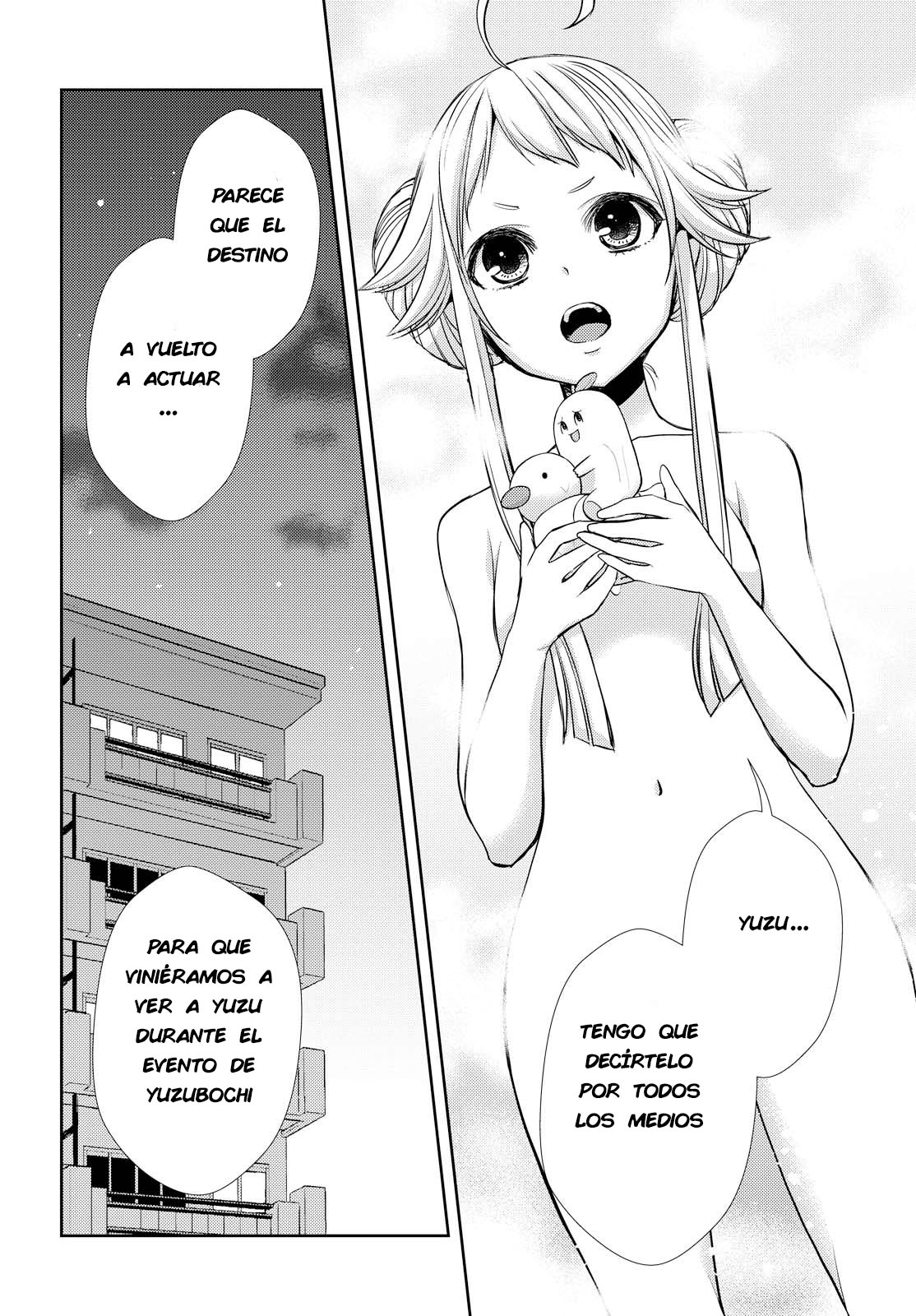 Read Citrus (es) Manga Online