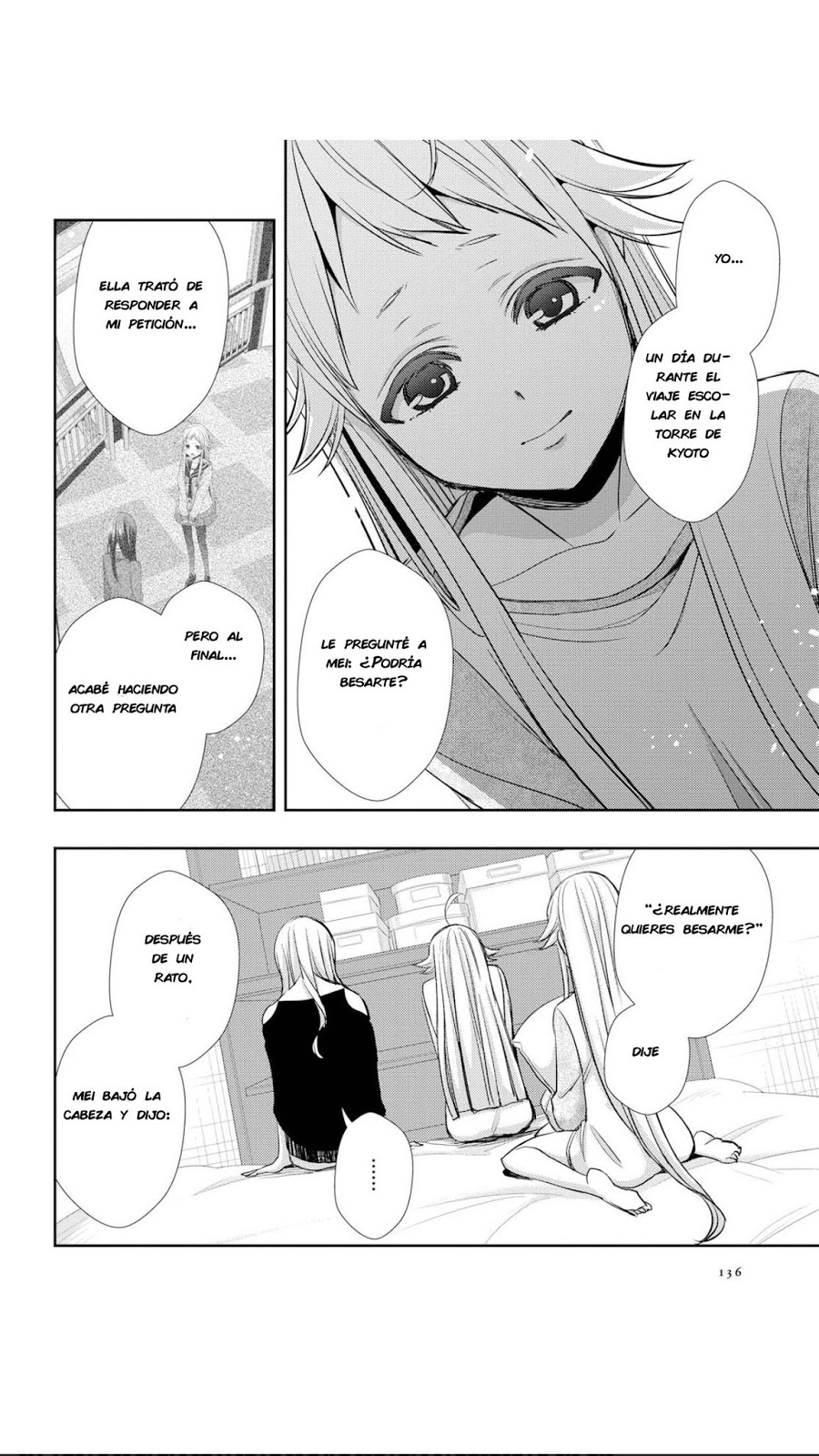 Read Citrus (es) Manga Online