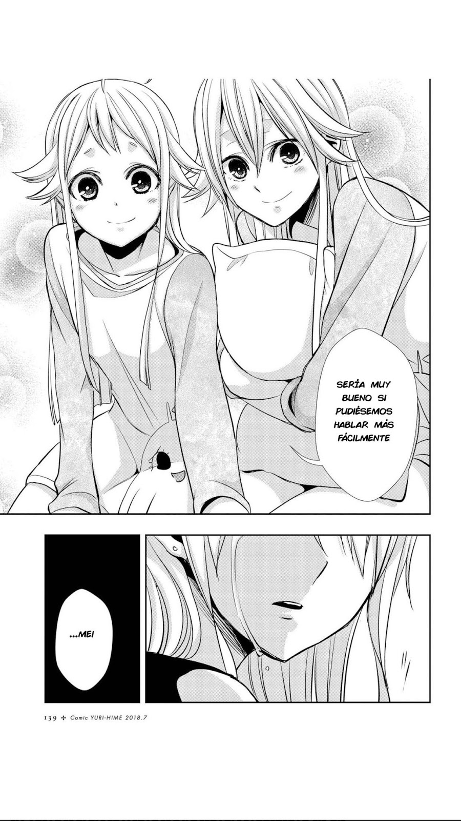 Read Citrus (es) Manga Online