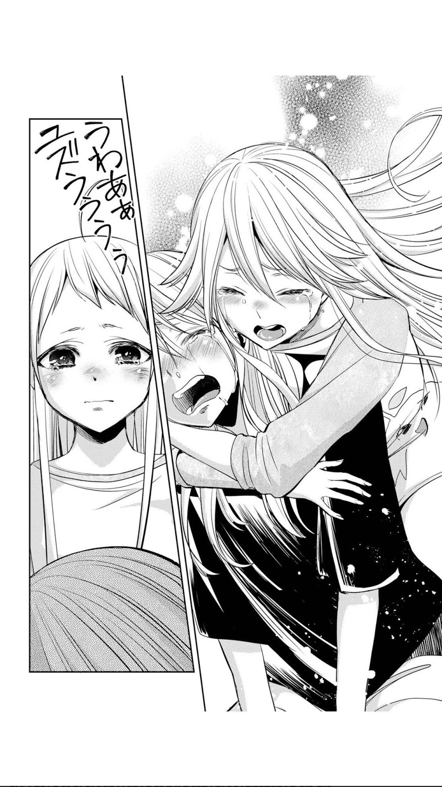 Read Citrus (es) Manga Online