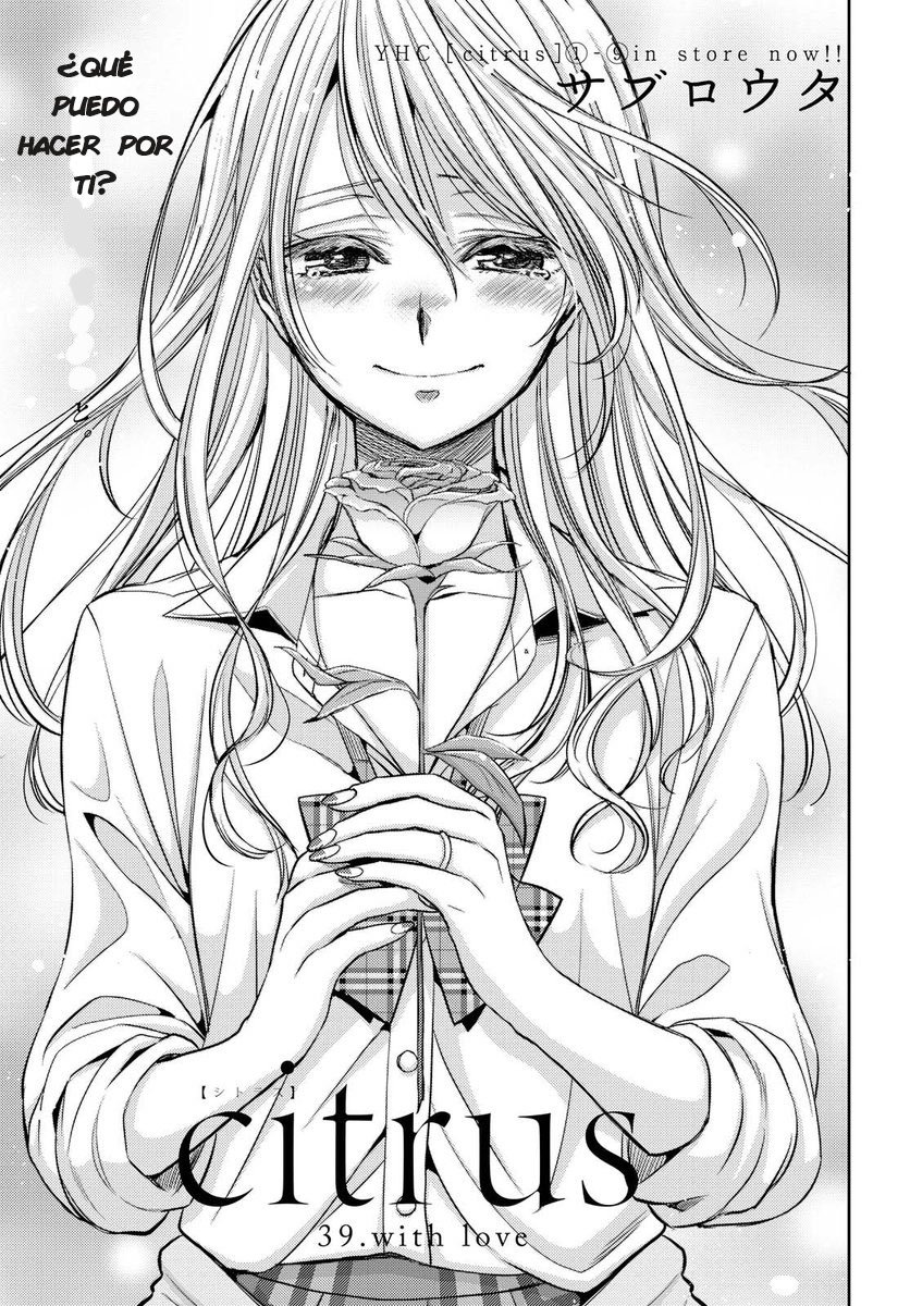 Read Citrus (es) Manga Online
