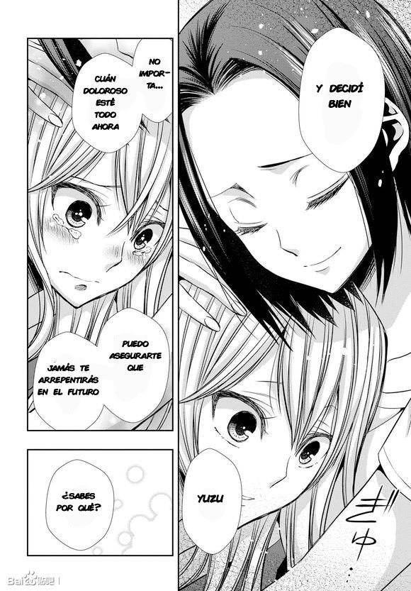 Read Citrus (es) Manga Online