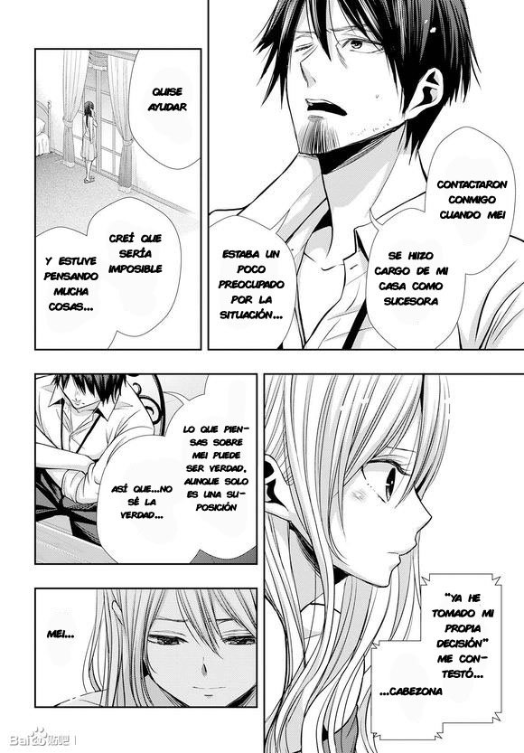 Read Citrus (es) Manga Online