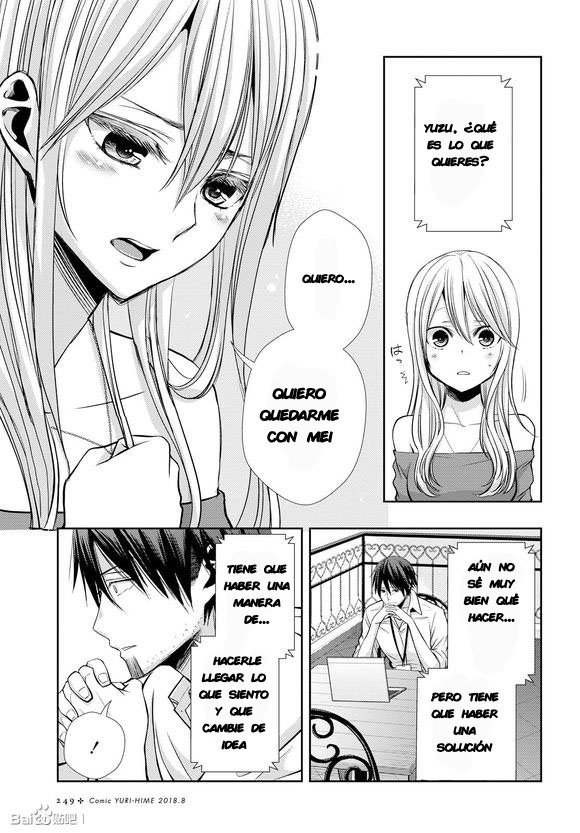 Read Citrus (es) Manga Online