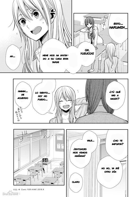 Read Citrus (es) Manga Online