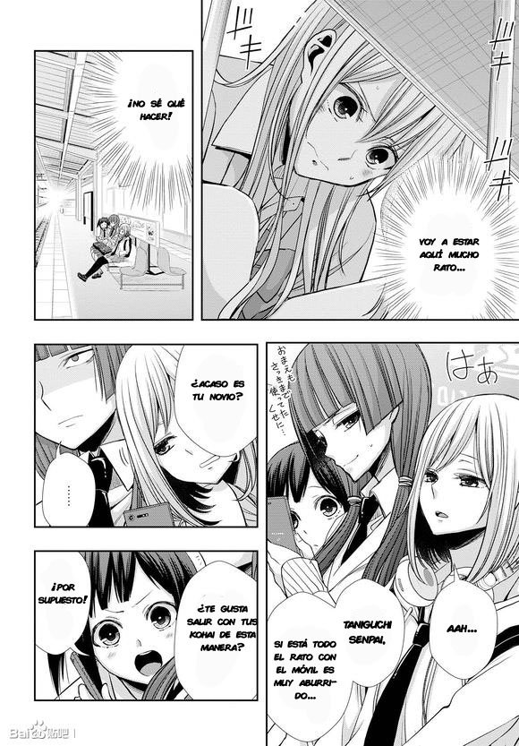 Read Citrus (es) Manga Online