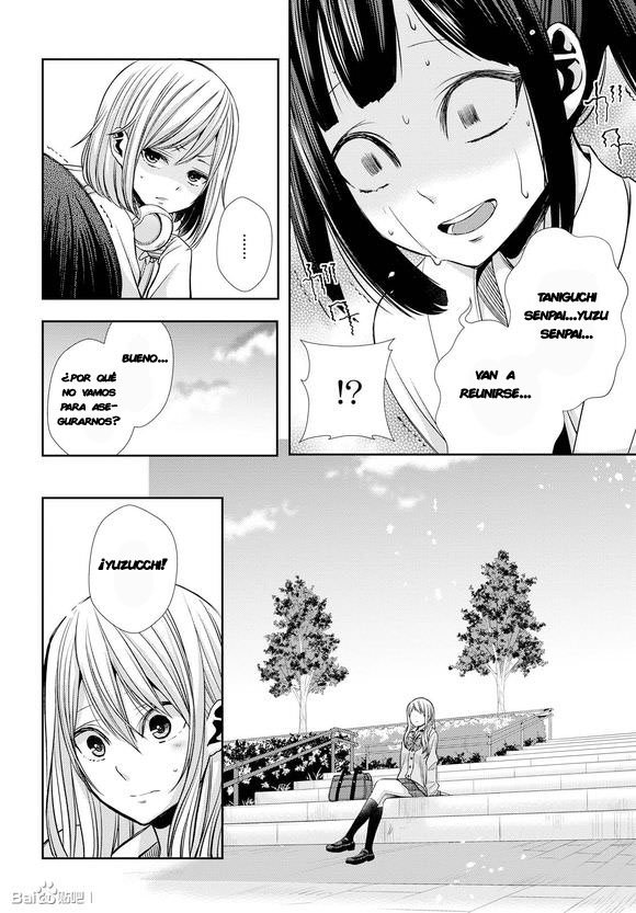Read Citrus (es) Manga Online
