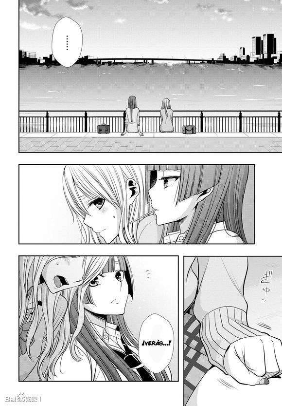 Read Citrus (es) Manga Online