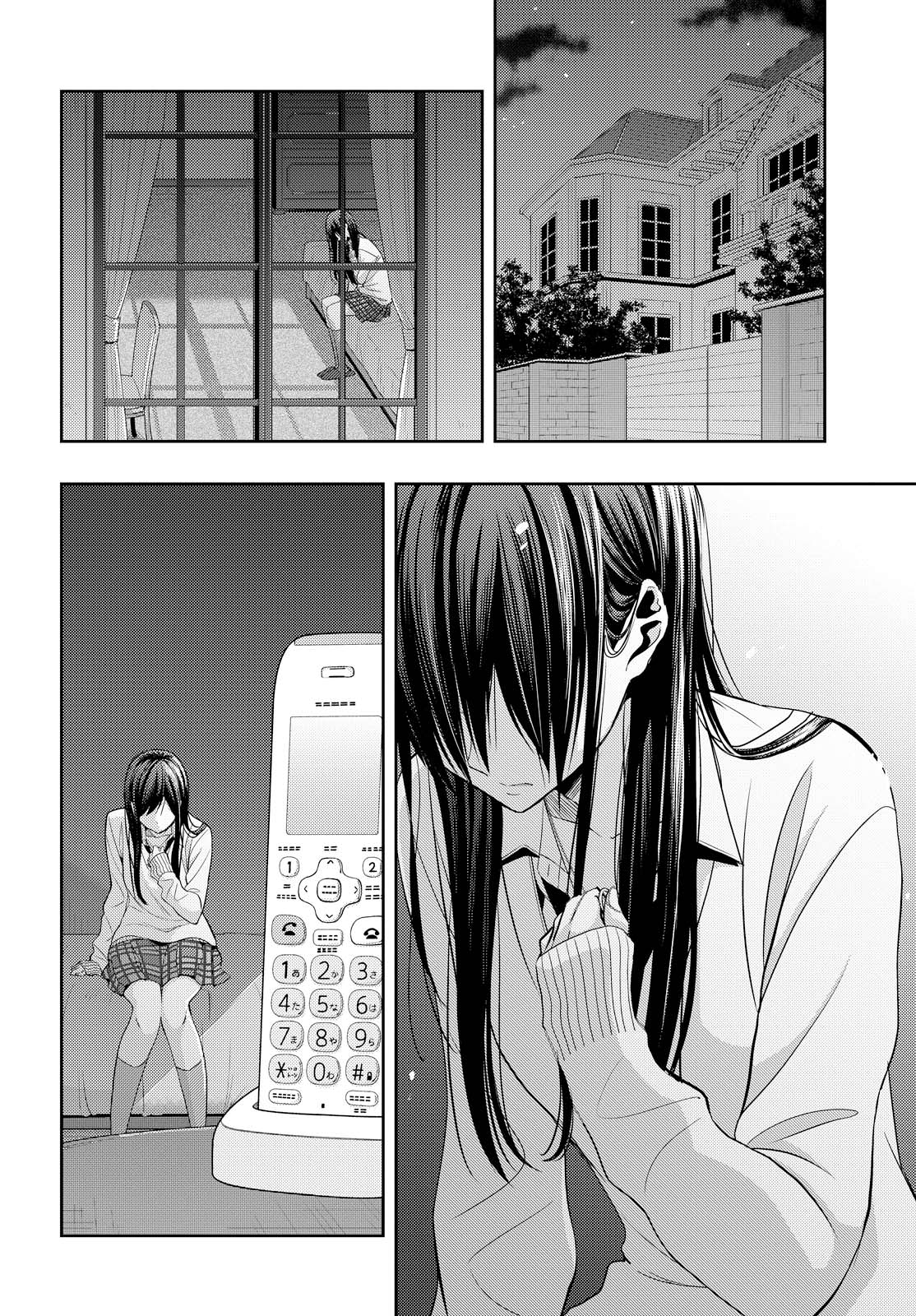 Read Citrus (es) Manga Online
