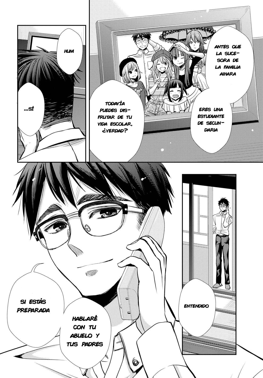 Read Citrus (es) Manga Online