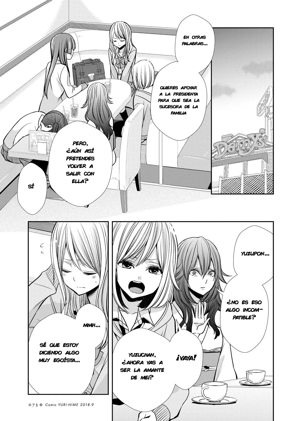 Read Citrus (es) Manga Online
