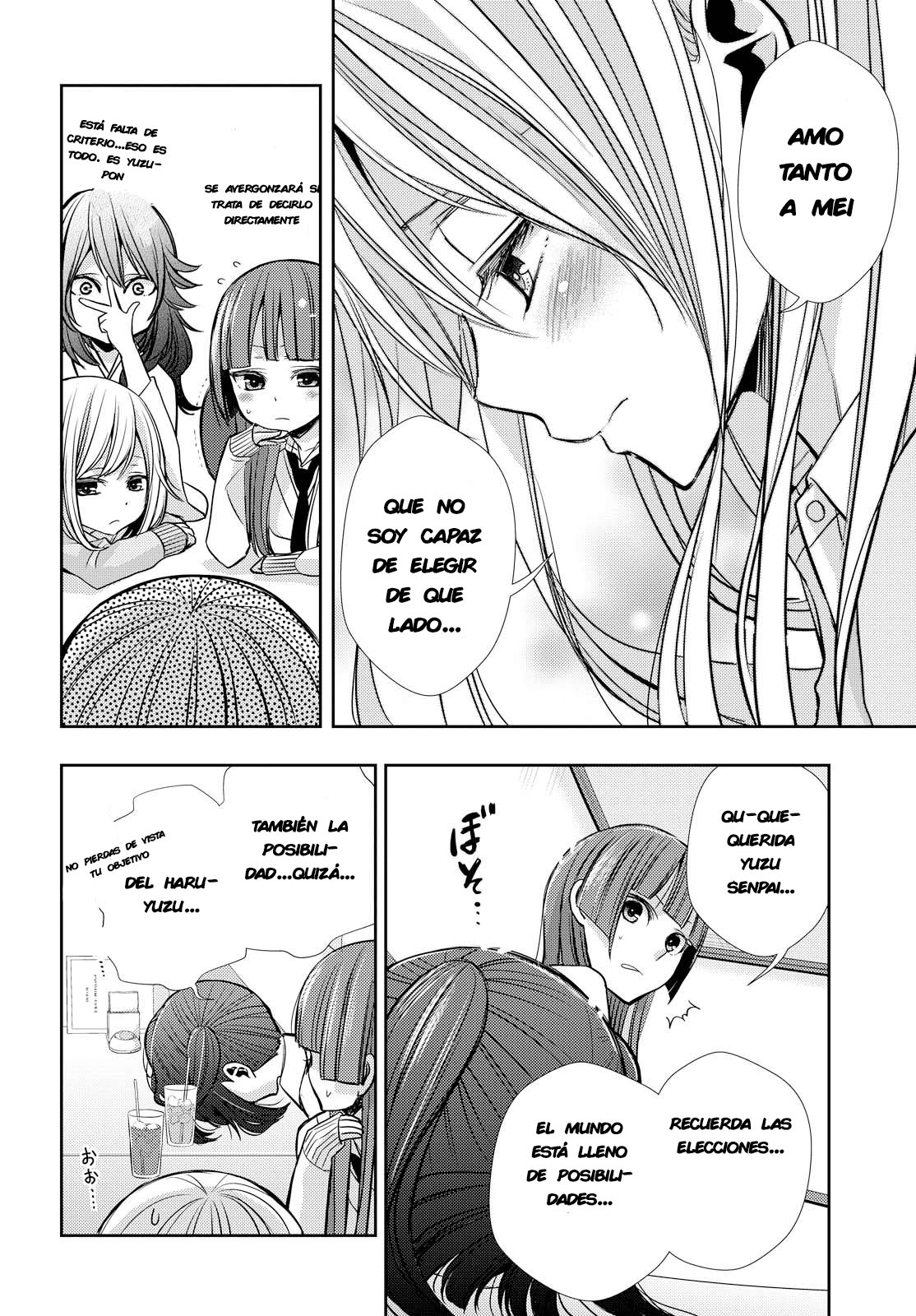 Read Citrus (es) Manga Online