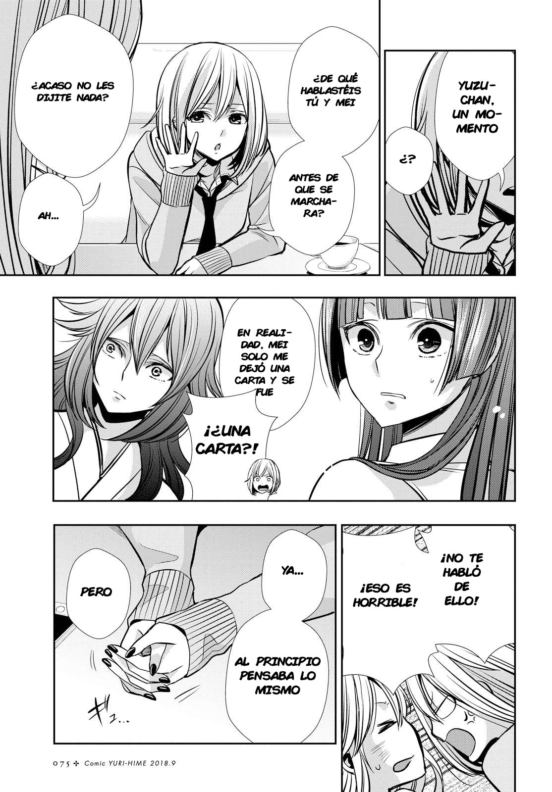 Read Citrus (es) Manga Online