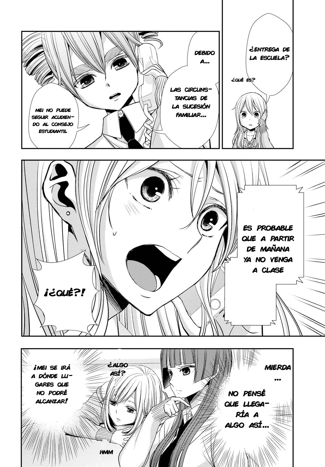 Read Citrus (es) Manga Online