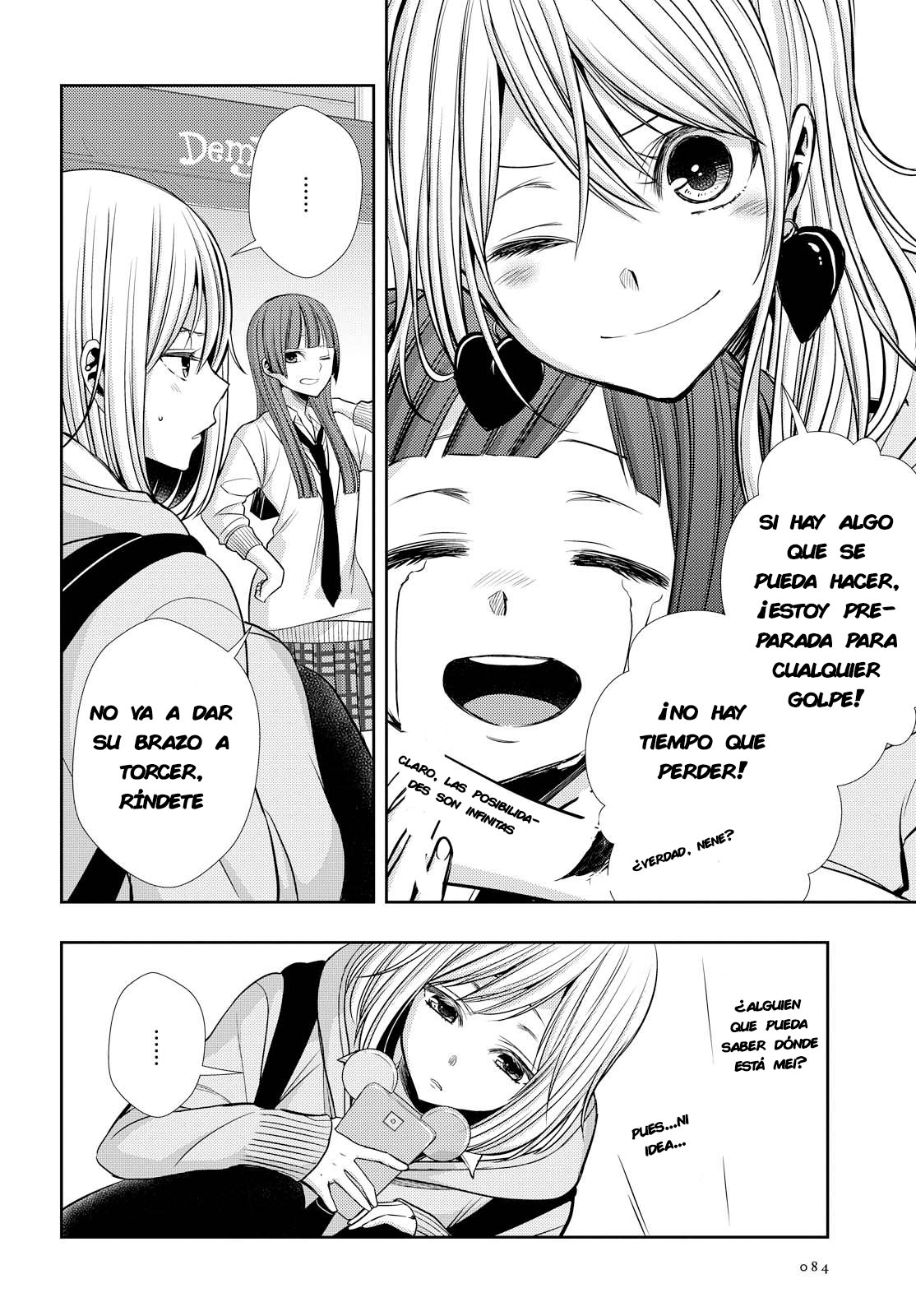 Read Citrus (es) Manga Online
