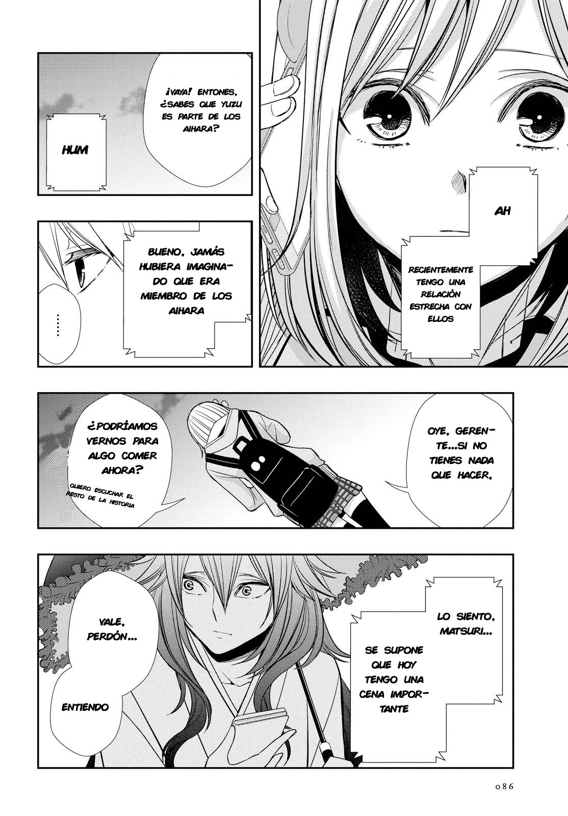 Read Citrus (es) Manga Online