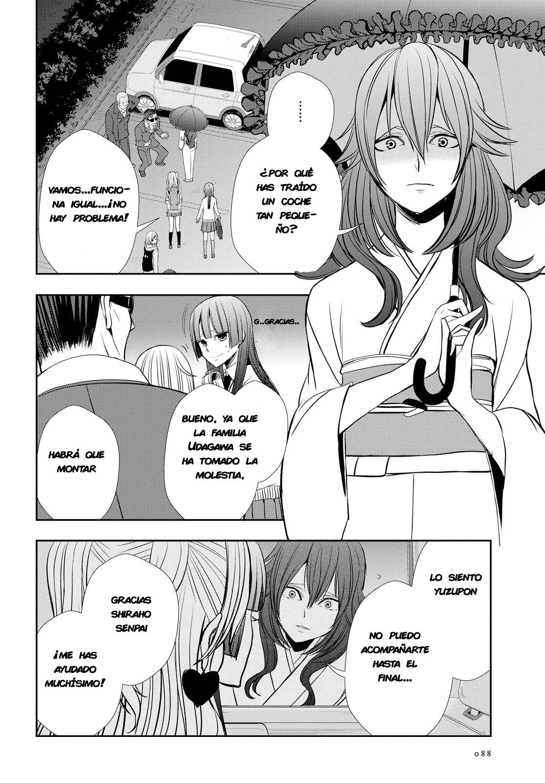 Read Citrus (es) Manga Online