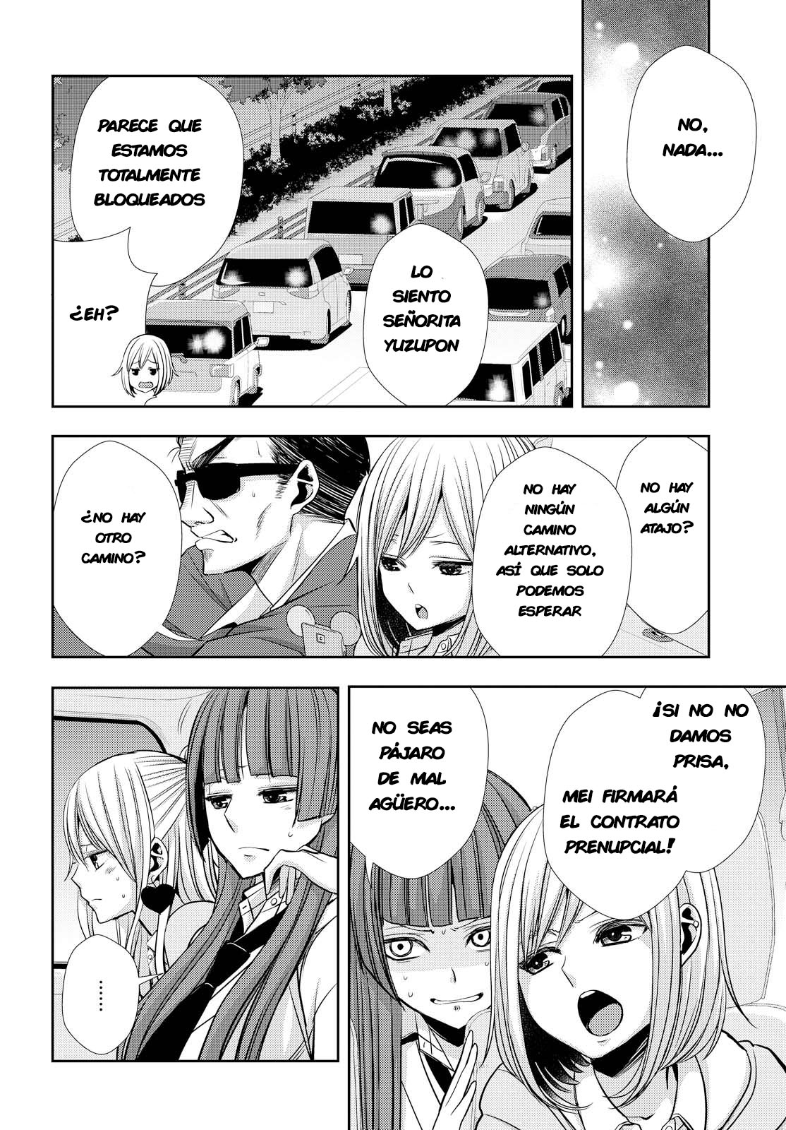Read Citrus (es) Manga Online