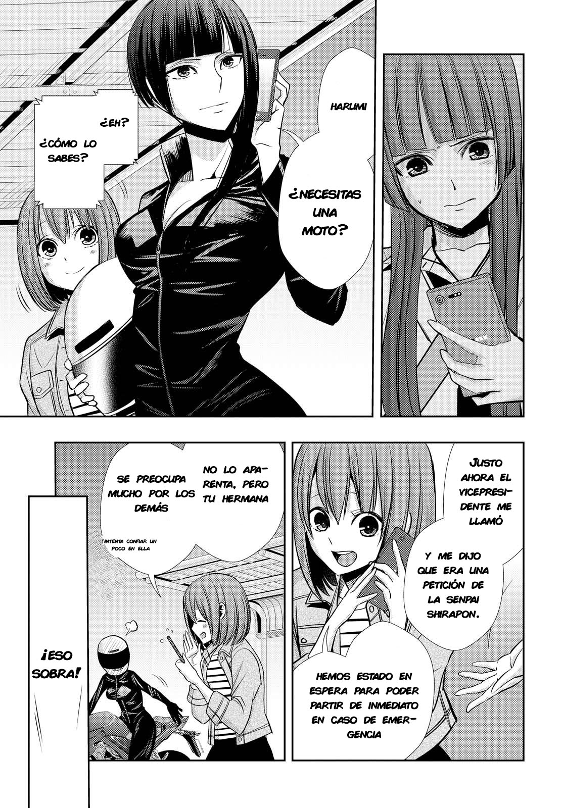 Read Citrus (es) Manga Online