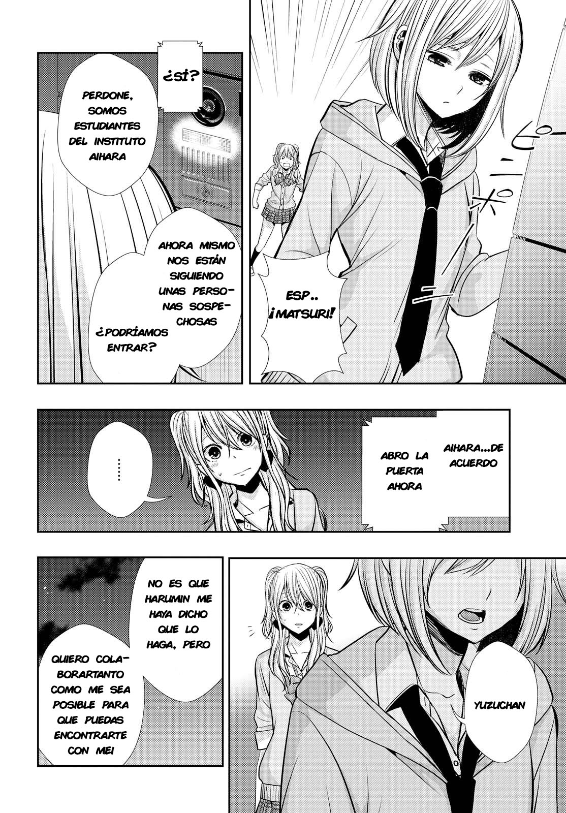 Read Citrus (es) Manga Online