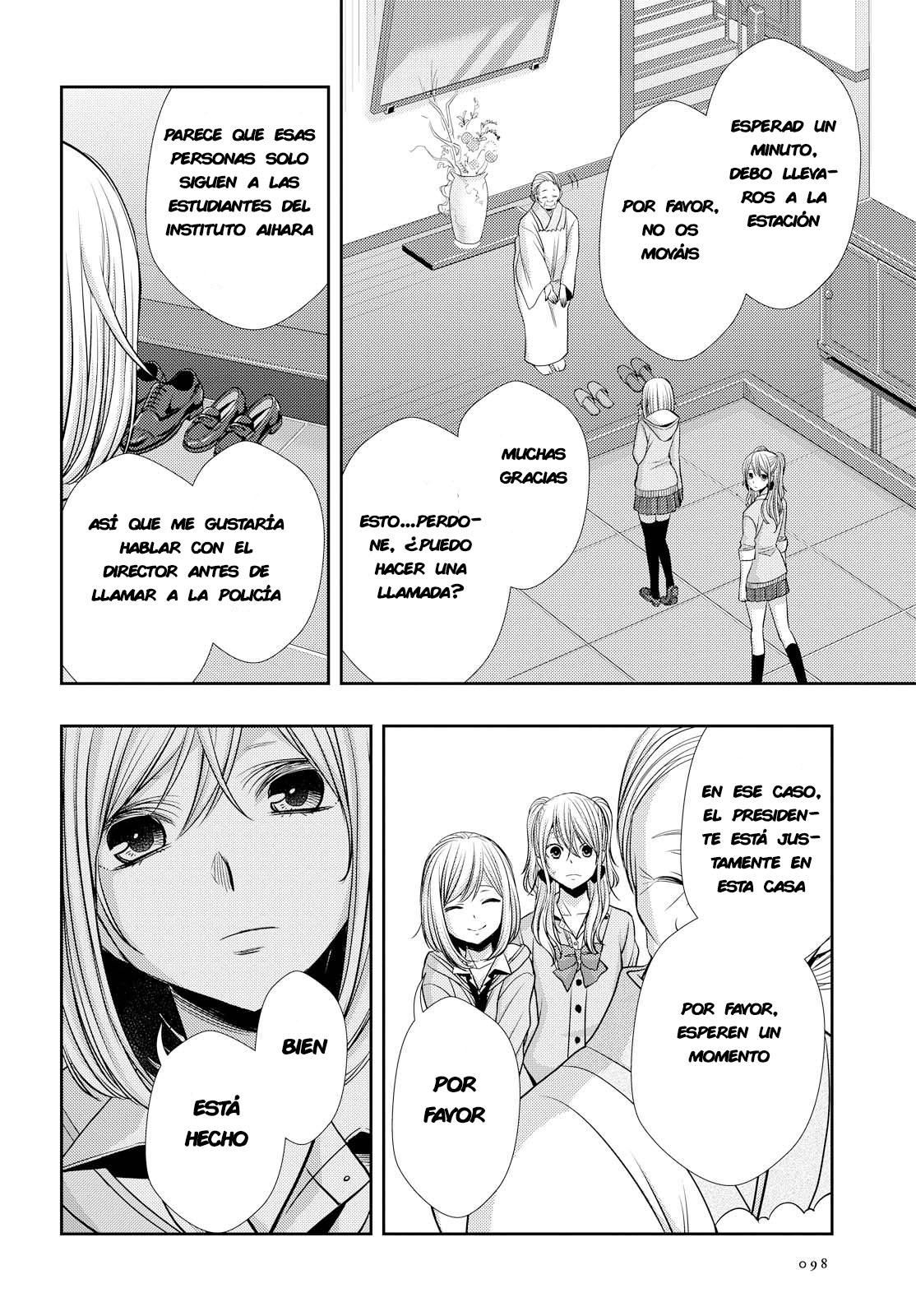 Read Citrus (es) Manga Online