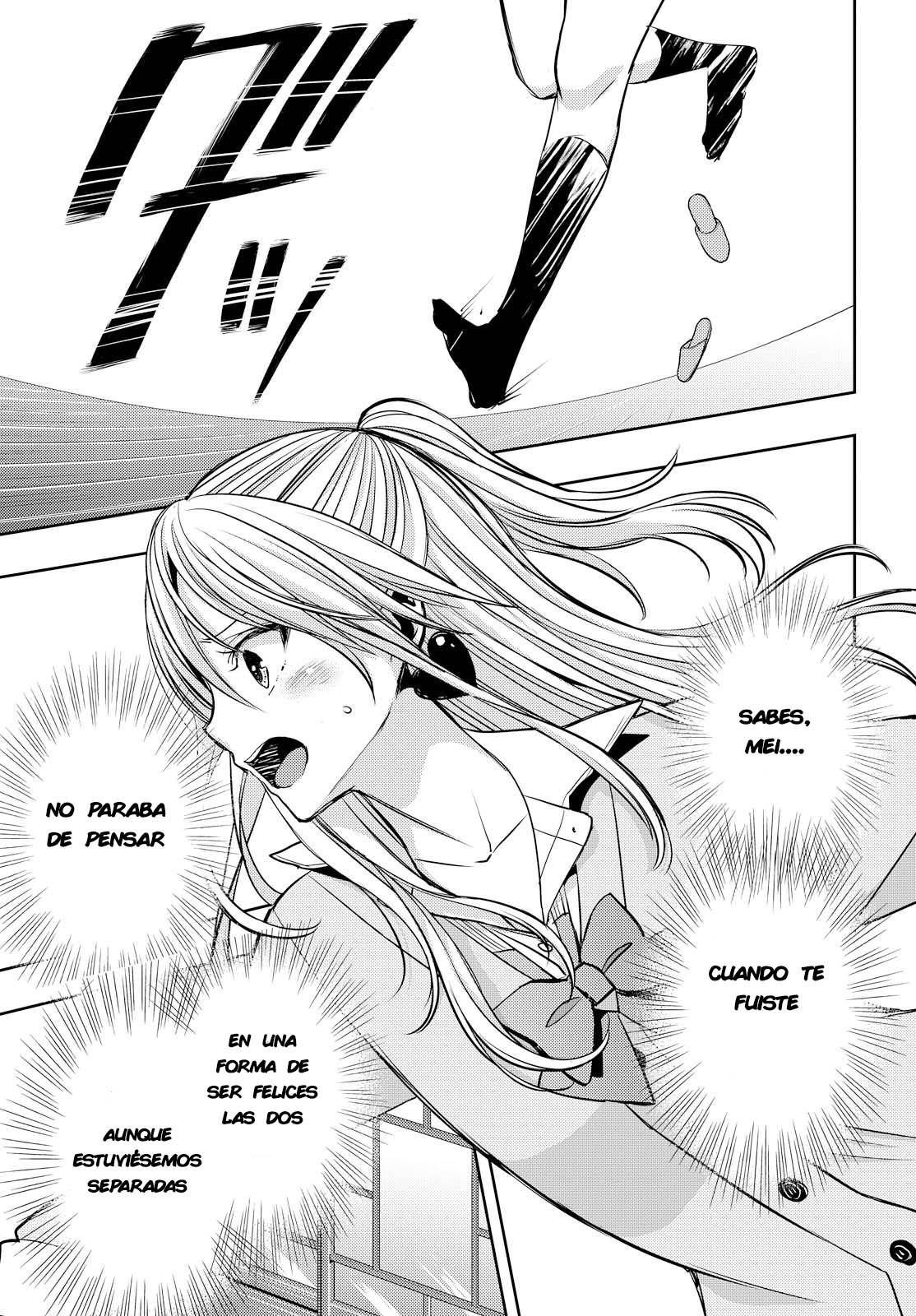Read Citrus (es) Manga Online