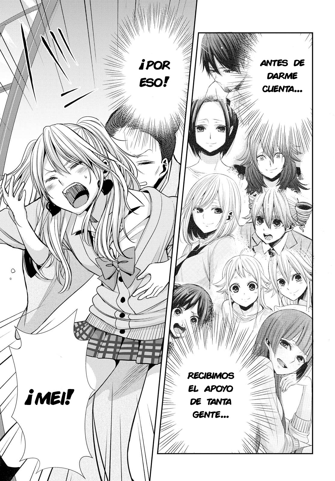 Read Citrus (es) Manga Online