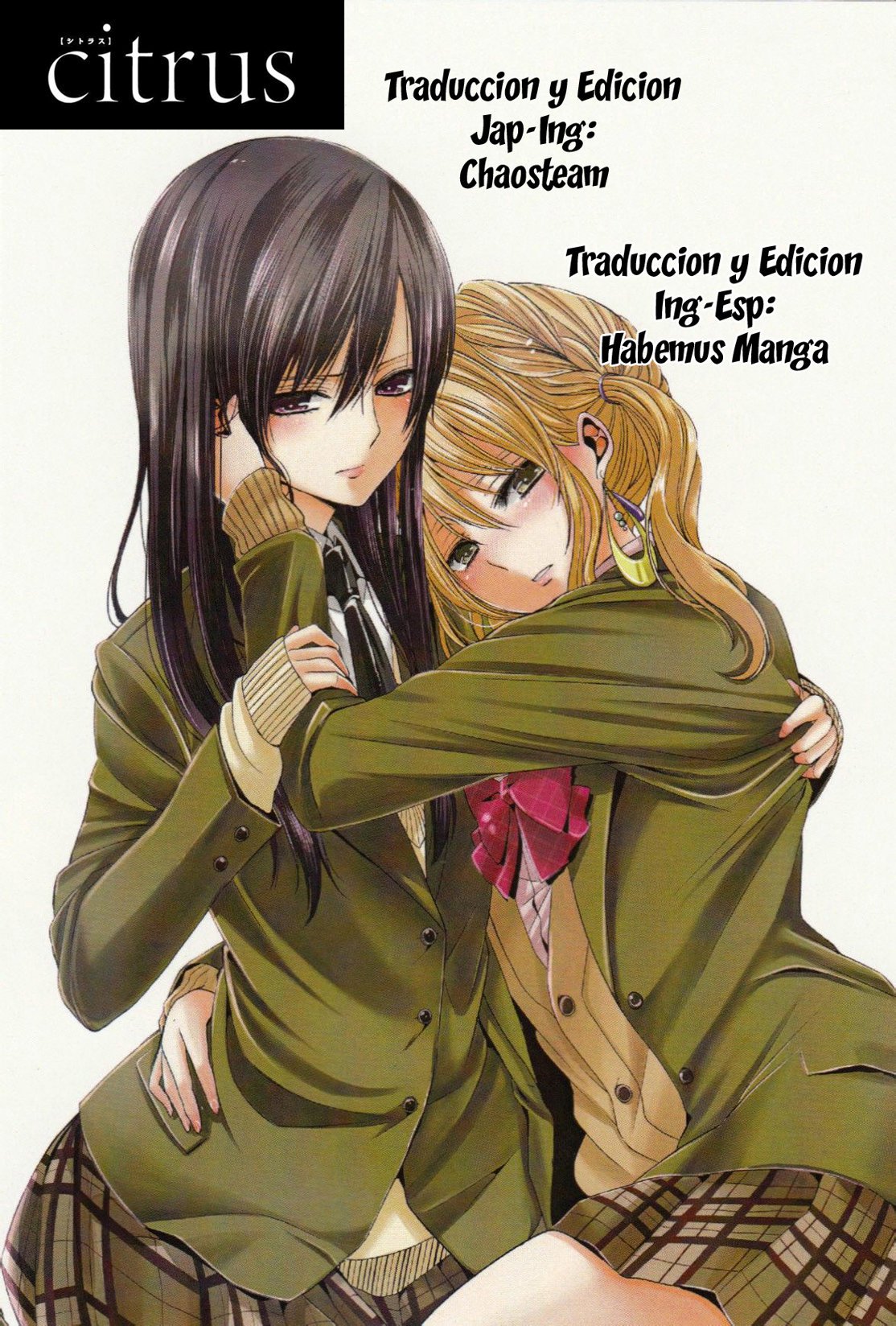 Read Citrus (es) Manga Online