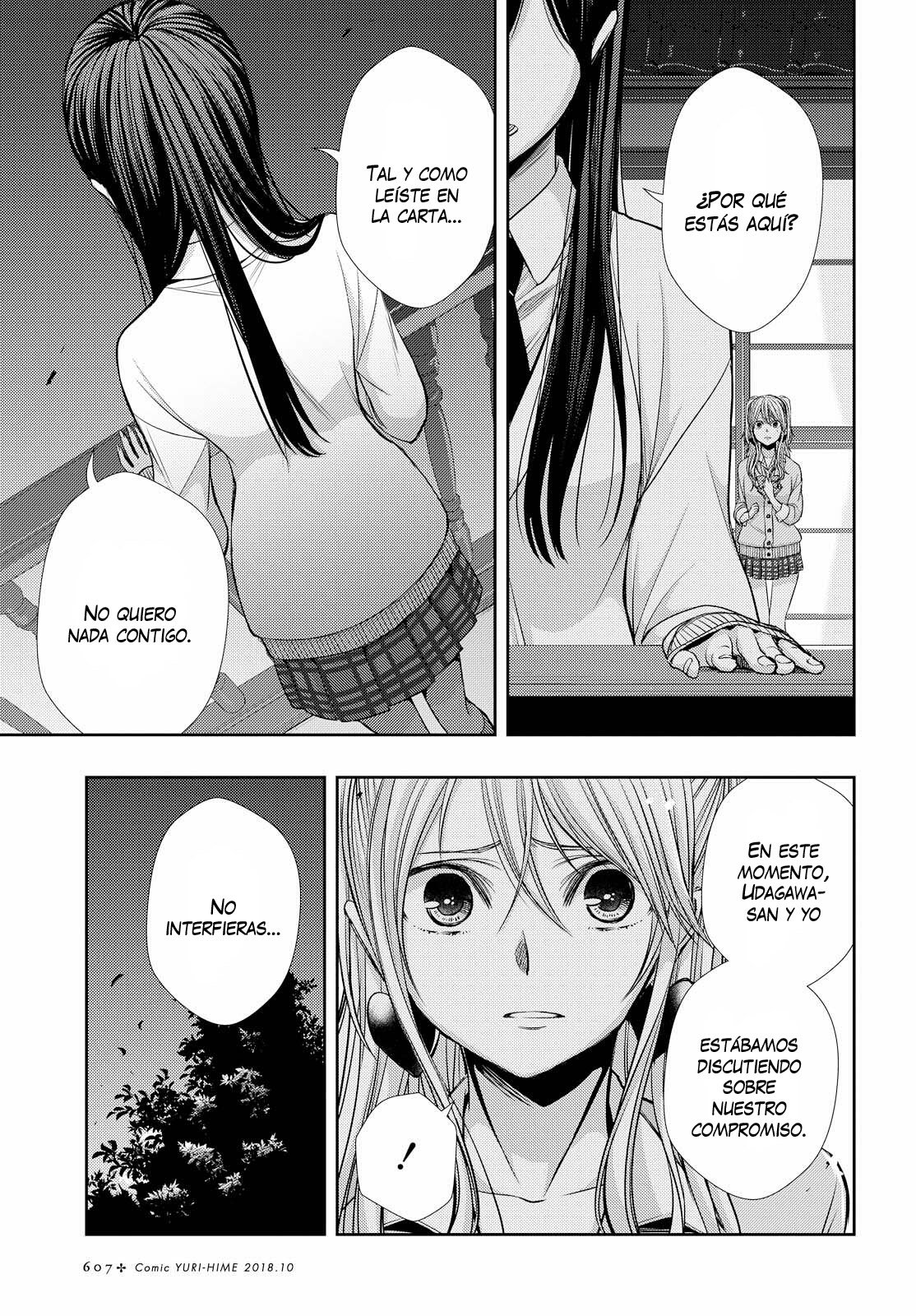 Read Citrus (es) Manga Online