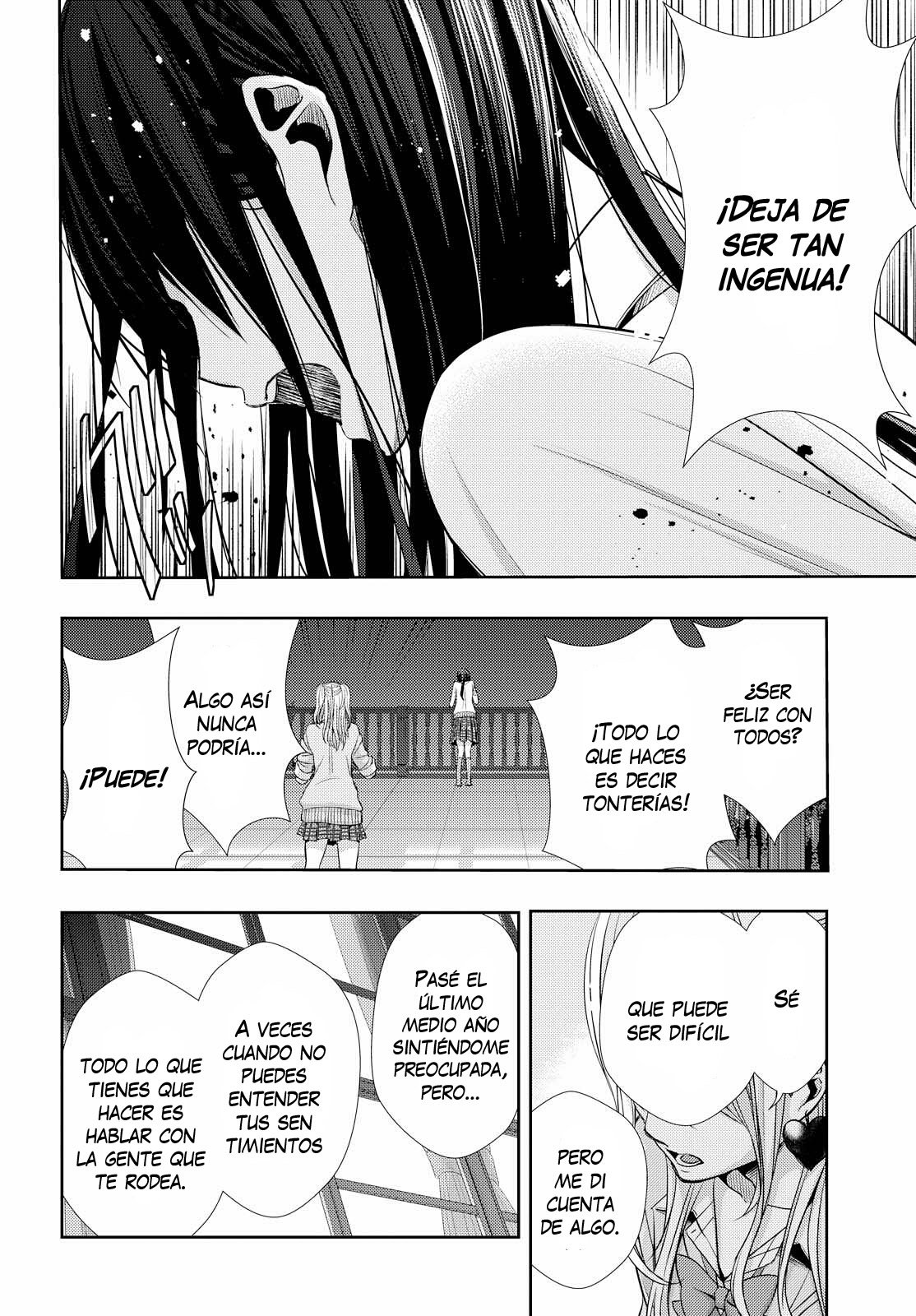 Read Citrus (es) Manga Online