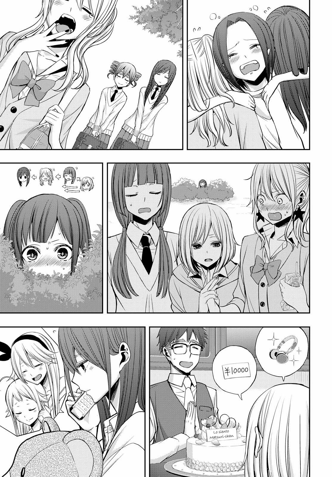 Read Citrus (es) Manga Online